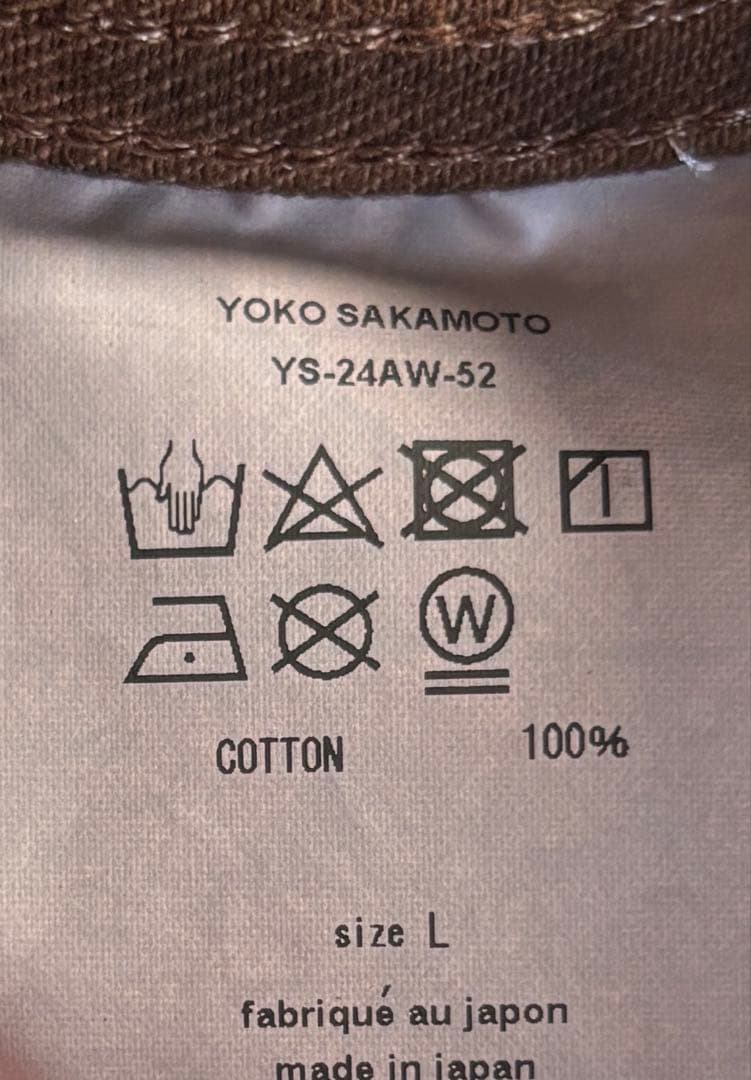 ジャケット・アウター YOKO SAKAMOTO DENIM COVERALL KAKISHIUBU