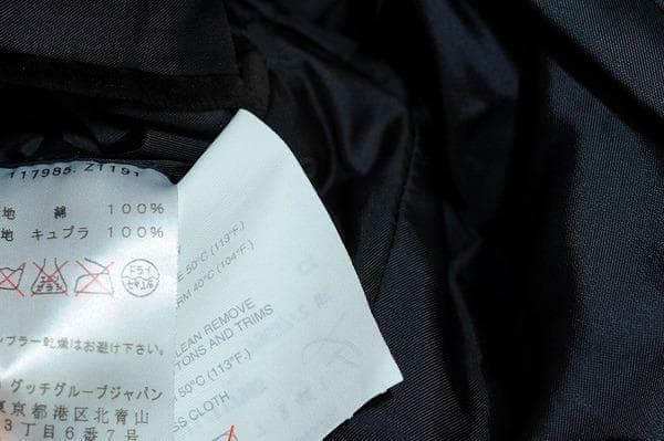 い*ー様 スイス製★名作 国内正規品 GUCCI グッチ ベロア ジャケット 4