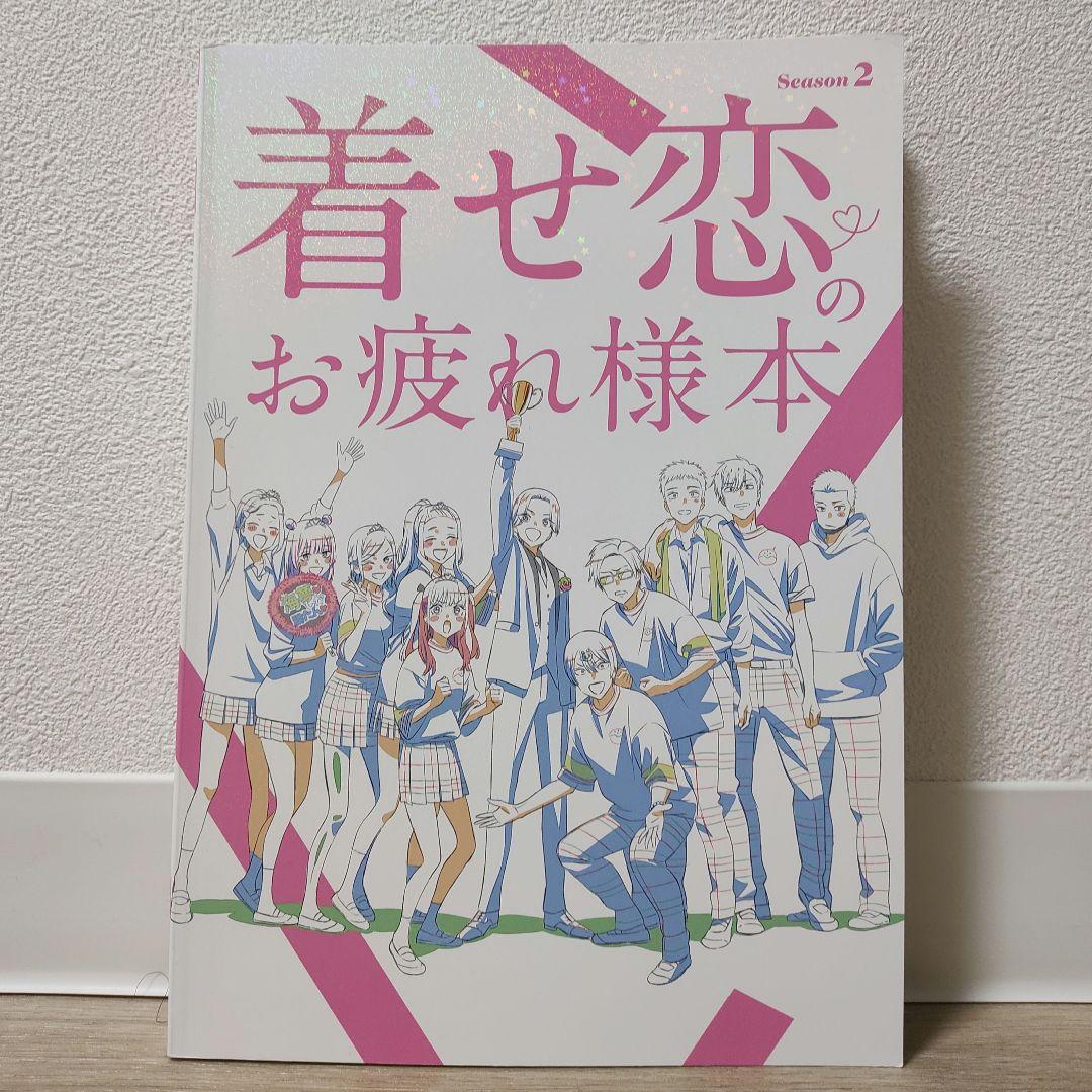 C107 ナカノカイワイ 新刊