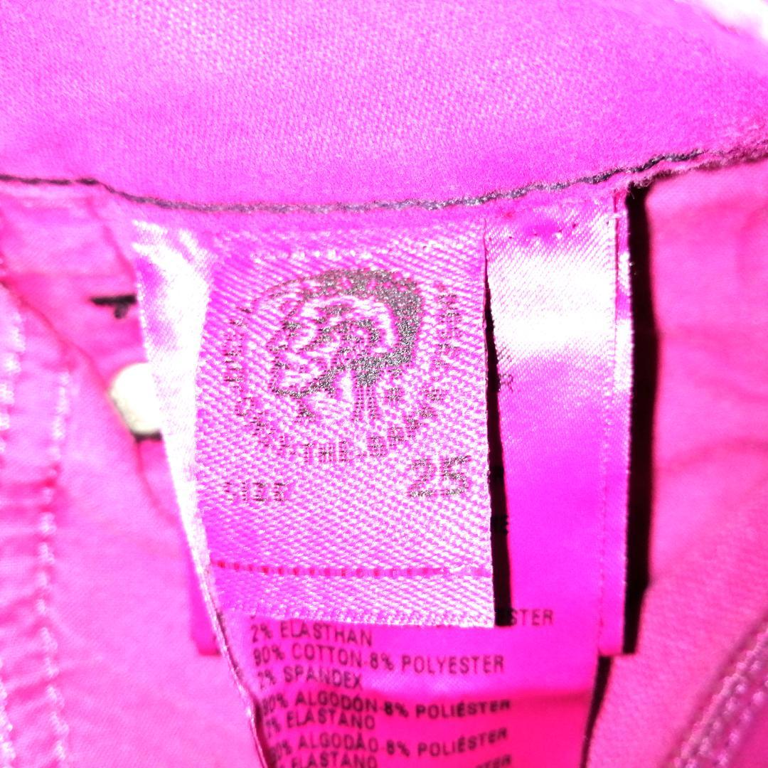 パンツ diesel d-fayza jogg