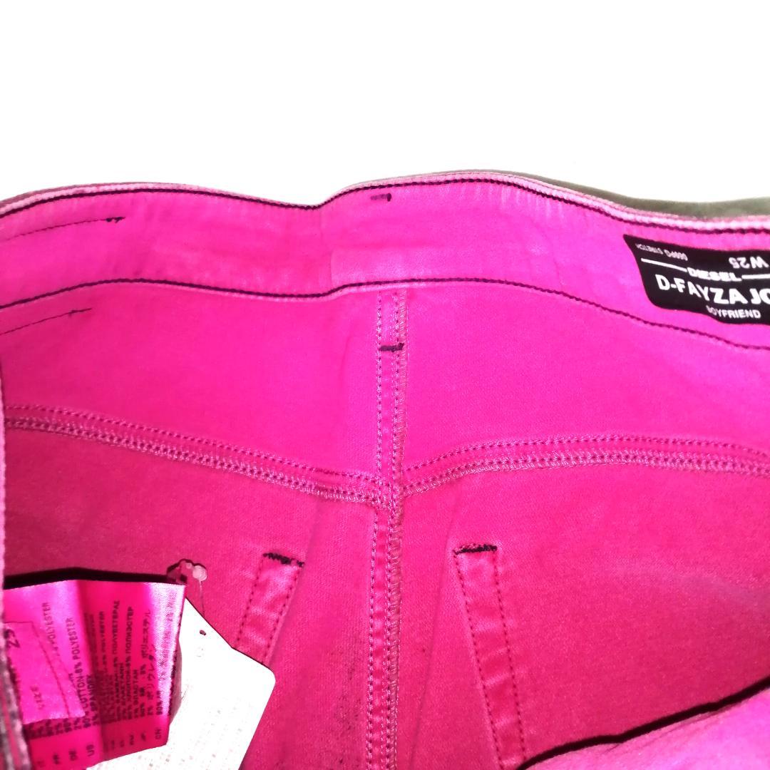 パンツ diesel d-fayza jogg