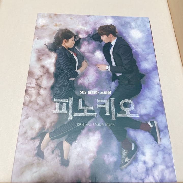 【中古】ピノキオ (台湾独占限定盤) ［CD+DVD］＜限定盤＞ OST