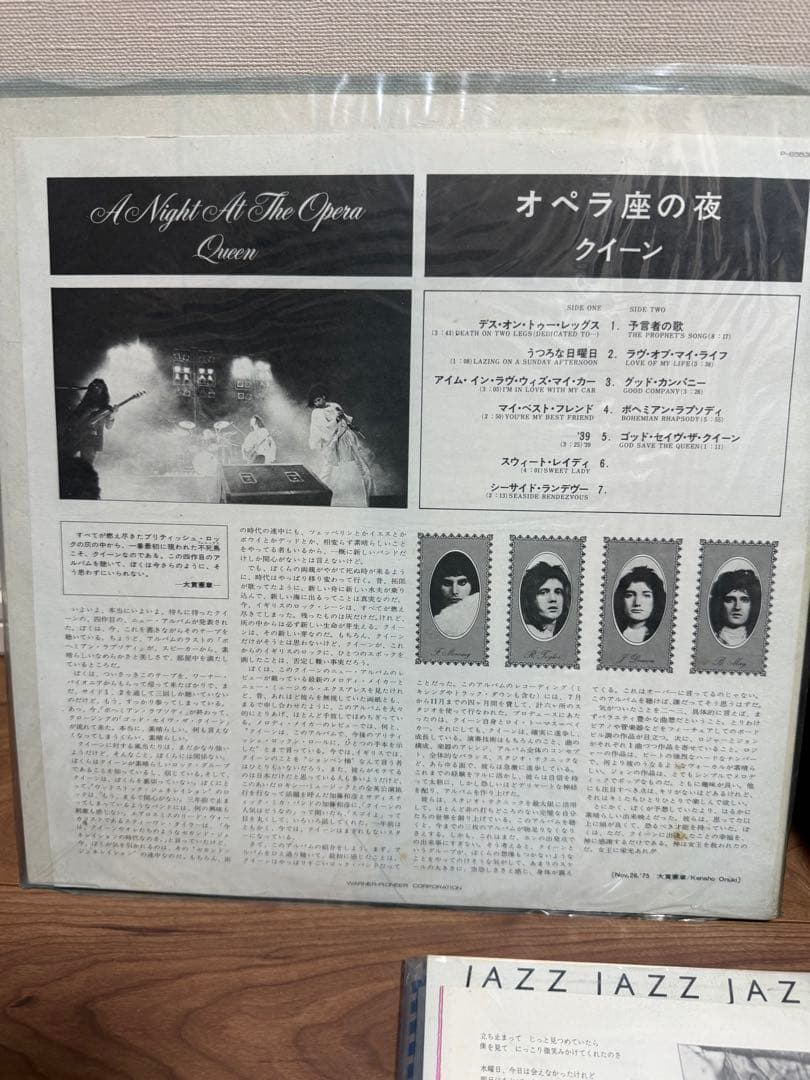 QUEEN lpレコード3枚セット