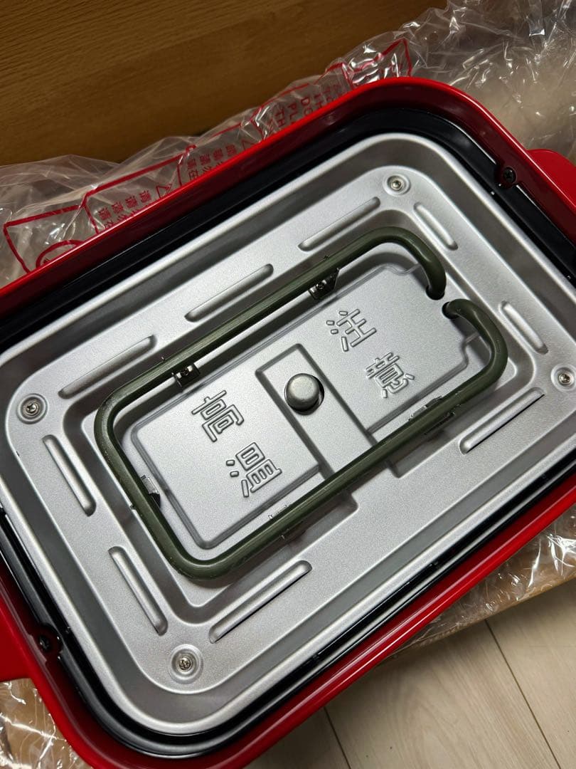 未使用BRUNO コンパクトホットプレート BOE021 レッド＋スチーマー付き