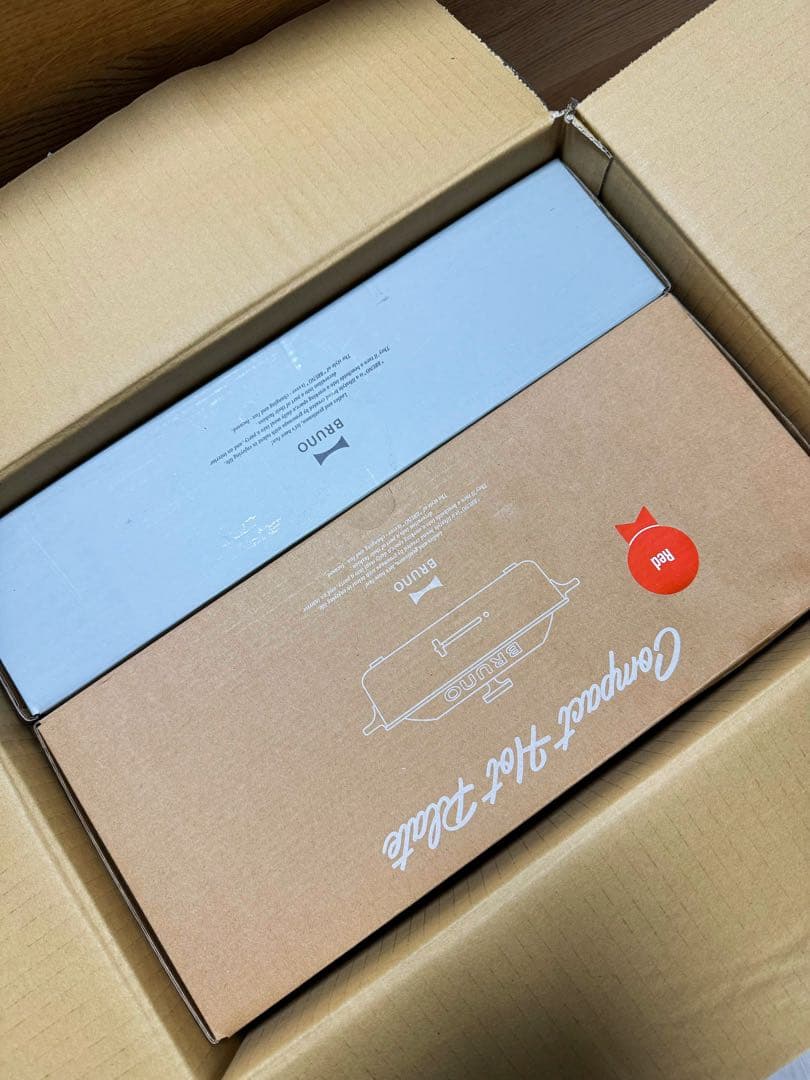 未使用BRUNO コンパクトホットプレート BOE021 レッド＋スチーマー付き