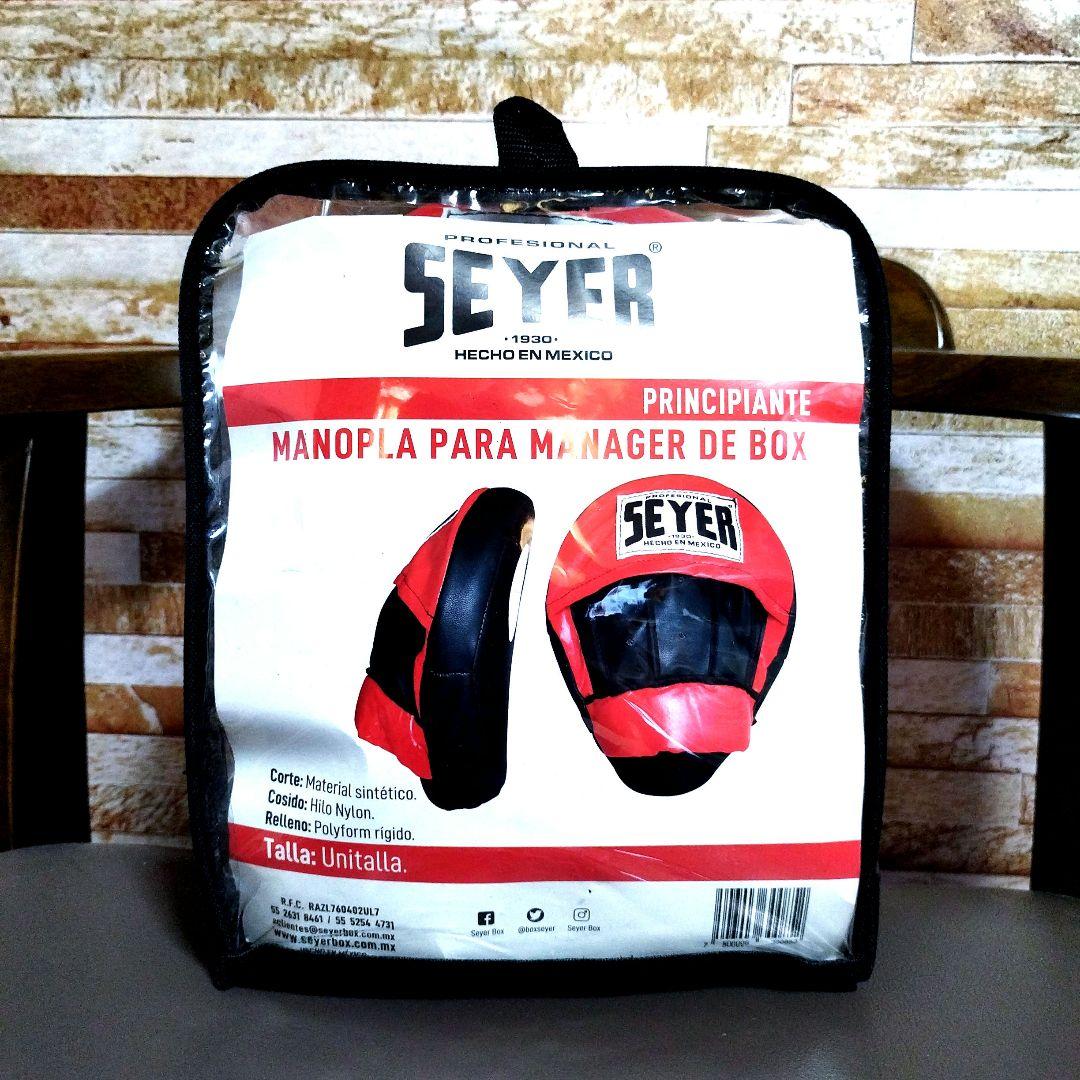 SEYER パンチングミット