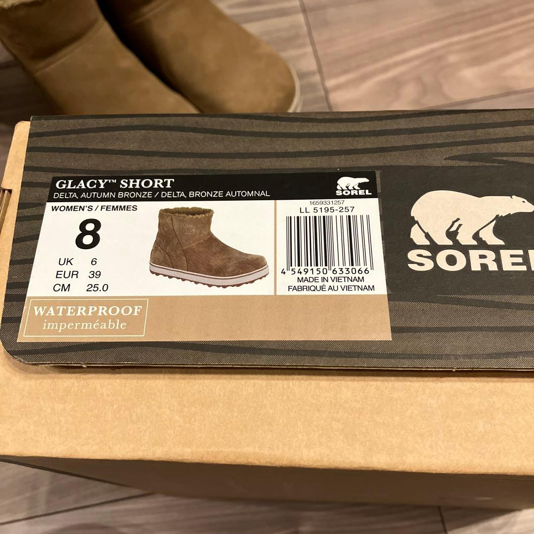 【SOREL】ブーツ♦︎GRACY SHORT