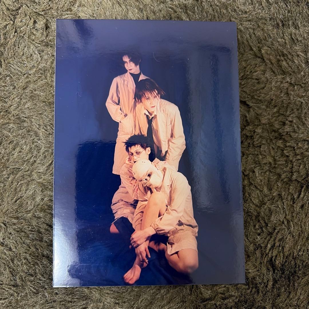 【最終価格】cali≠gari 「第3実験室」初版