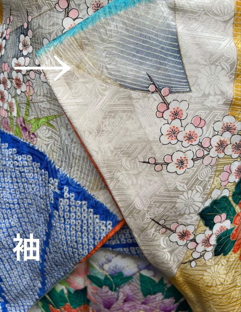 刺繍　絞り　金彩　振袖 水色　多色 　菊　牡丹　藤　四季の花々　花柄