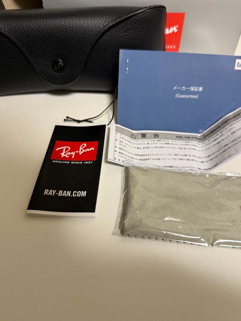 Ray BanサングラスRB 4458D 714/13 650 18 145