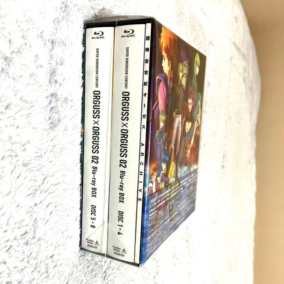 【横道坊主さま専用】超時空世紀オーガス×オーガス02 Blu-ray BOX