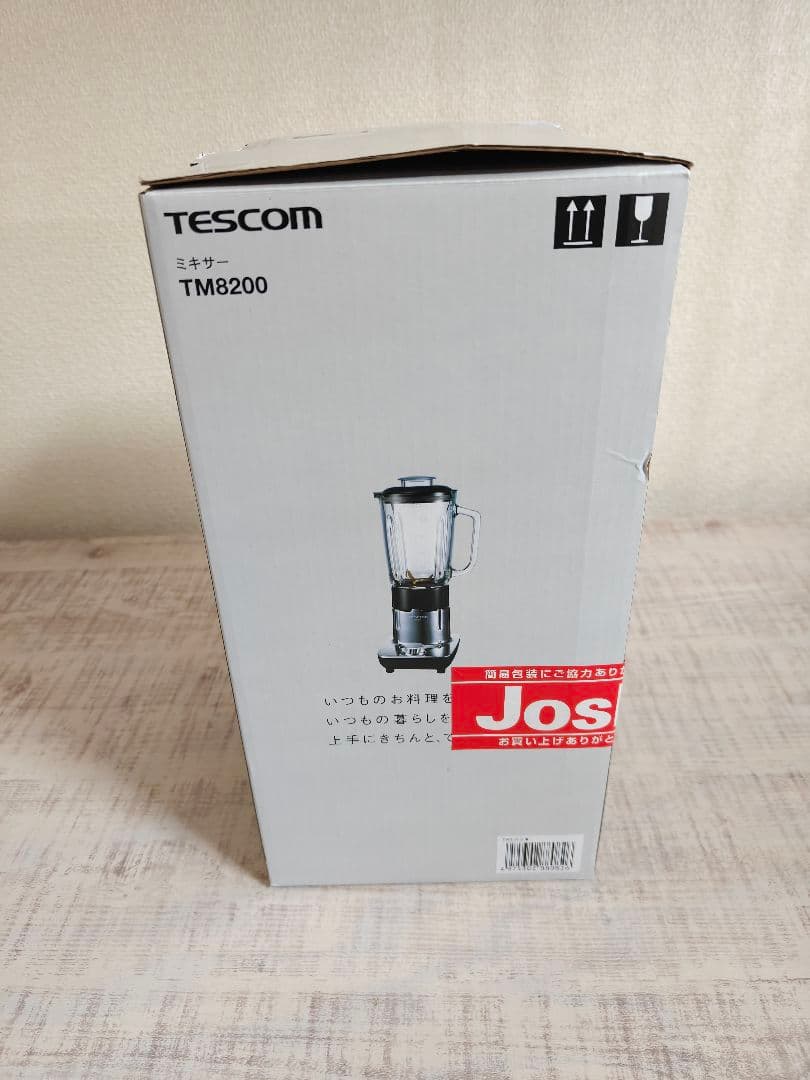 TESCOM TM8200 ミキサー 1000ml ガラスボトル