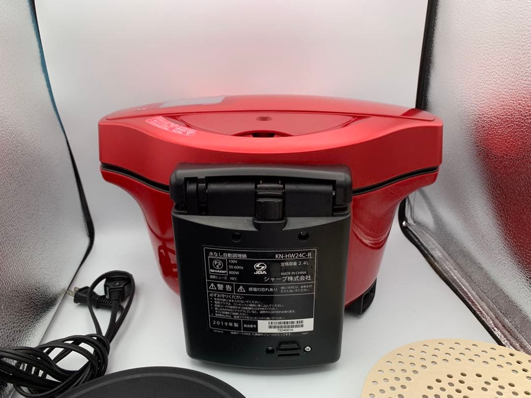 ヘルシオ　ホットクック　2.4L　KN-HW24C-R