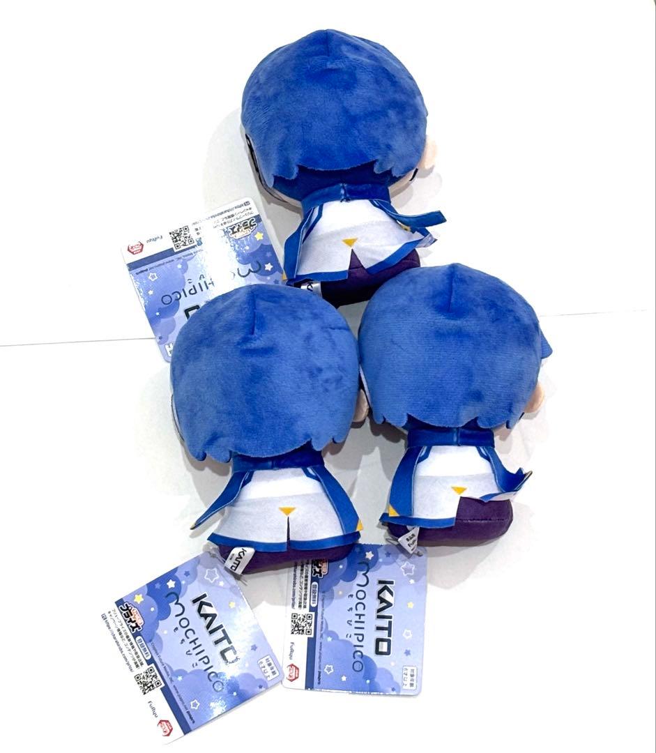 KAITO もちぴこ　ぬいぐるみ 全3種コンプリートセット ぬいぐるみ