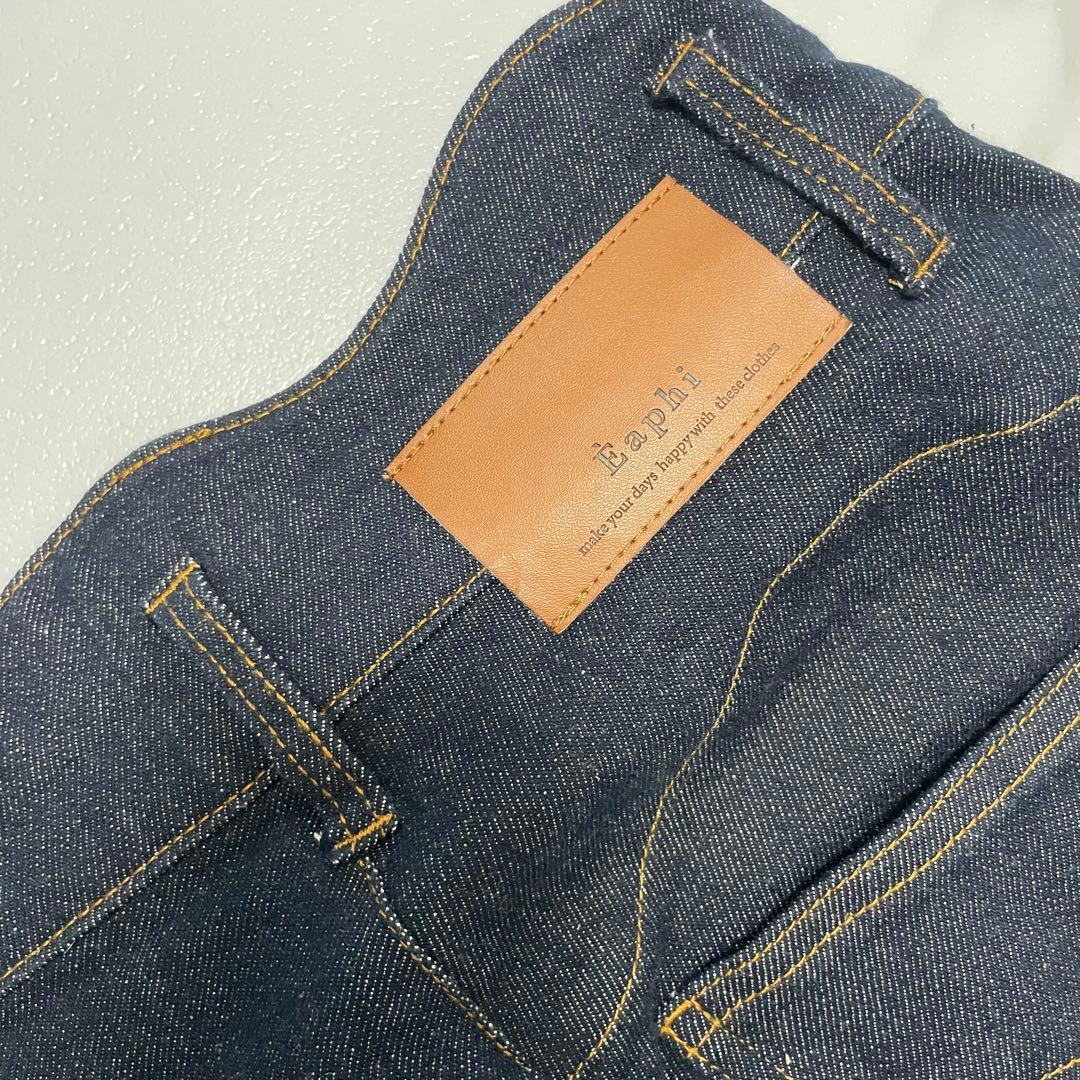 Èaphi WAVE DESIGN HIGH WAIST DENIM タグ付き