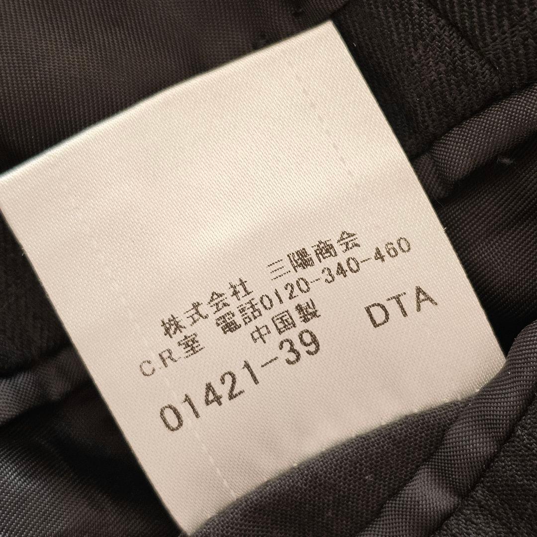 美品 バーバリーブラックレーベル シャドーチェック テーラードジャケット