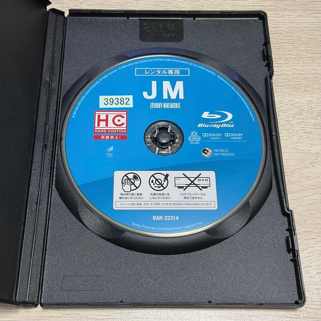 JM('94米) Blu-ray ブルーレイ 廃盤