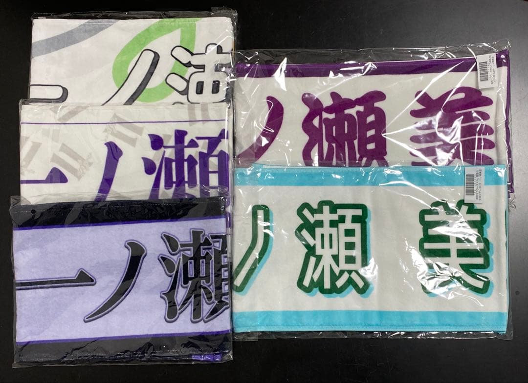 乃木坂46 一ノ瀬美空 グッズまとめ売り
