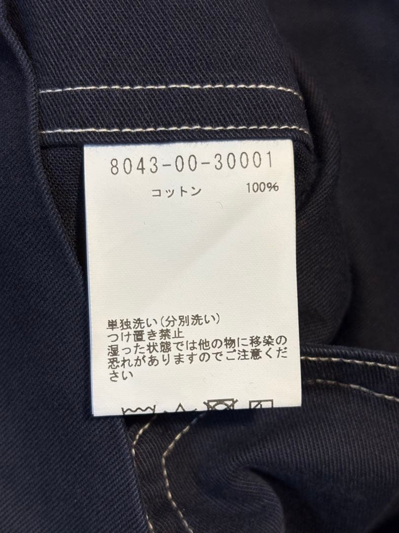 ナイジェルケーボン FRENCH WORK JACKET 50