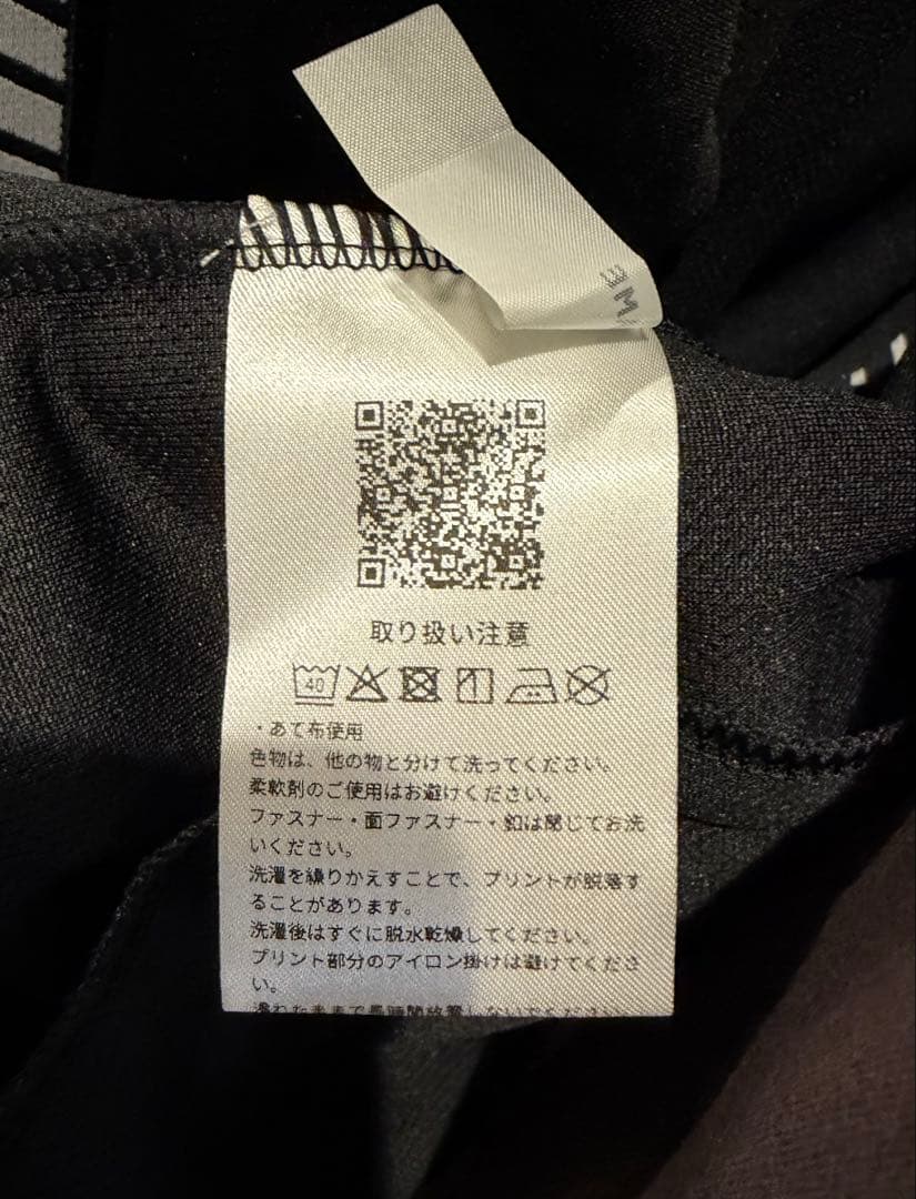 未使用 アシックス ジャージ セットアップ メンズ L 黒
