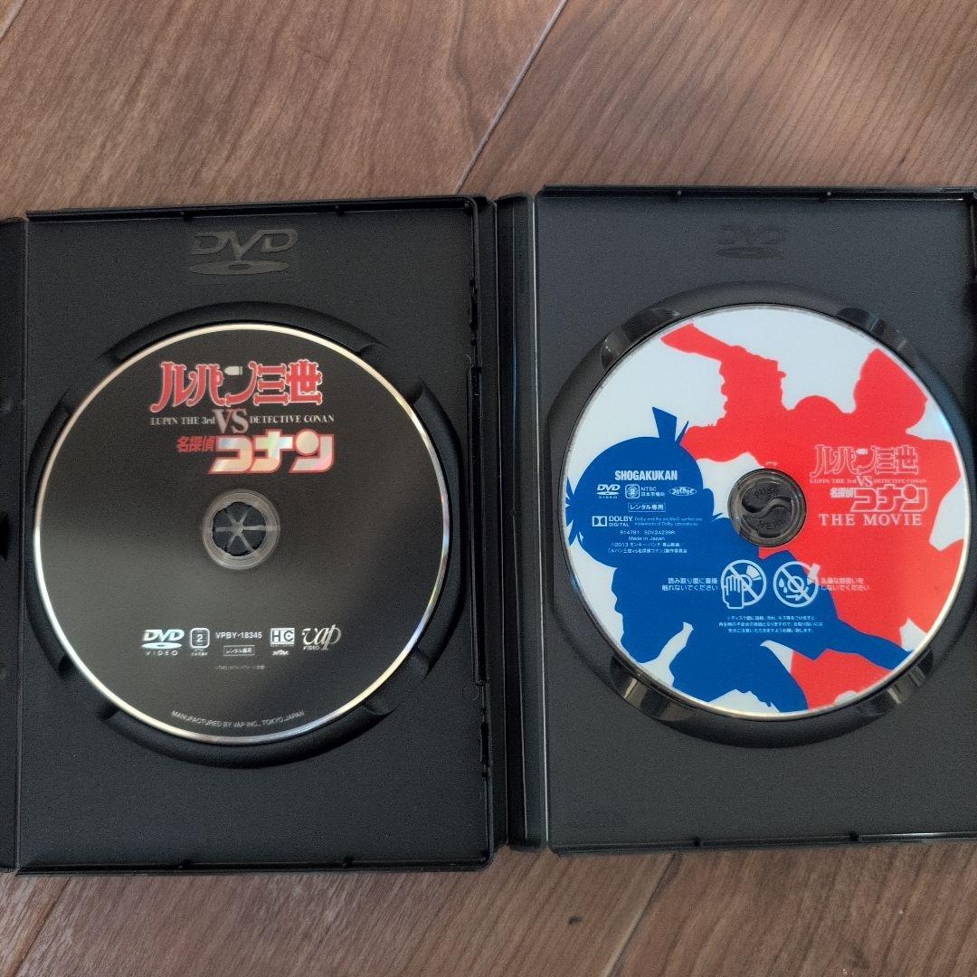 ルパン三世 VS 名探偵コナン DVD ２枚セット