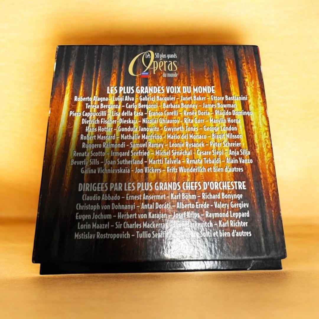 廃盤 世界のオペラ大全集 OPERAS 100枚組CD BOX 50曲収録