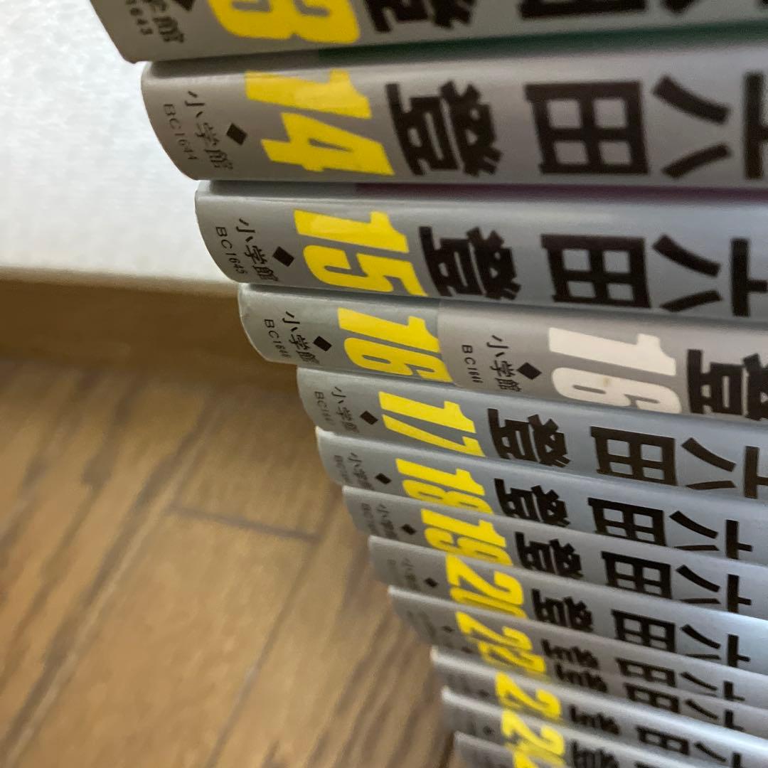 エフ　FARMERS 六田登　第1-28巻