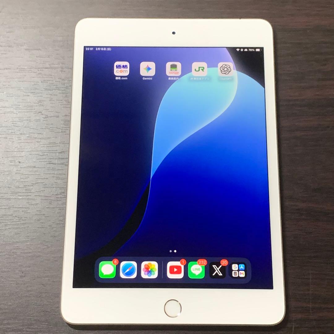 iPad mini5 第5世代 256GB セルラー SIMフリー シルバー