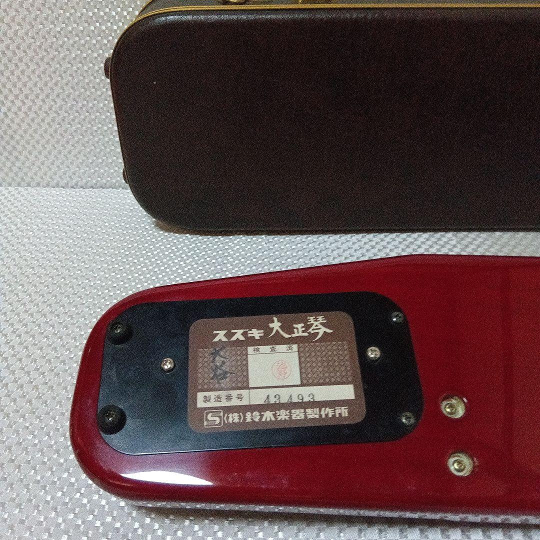 ★ SUZUKI 大正琴 琴電流（蘭） 豪華絢爛 焦げ茶色 ケース＆多数付属品！