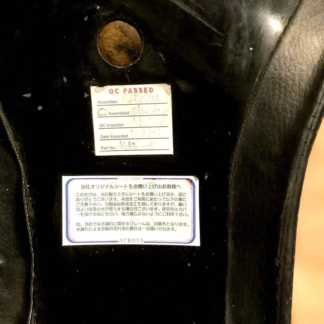 HONDA マグナ250 社外シート