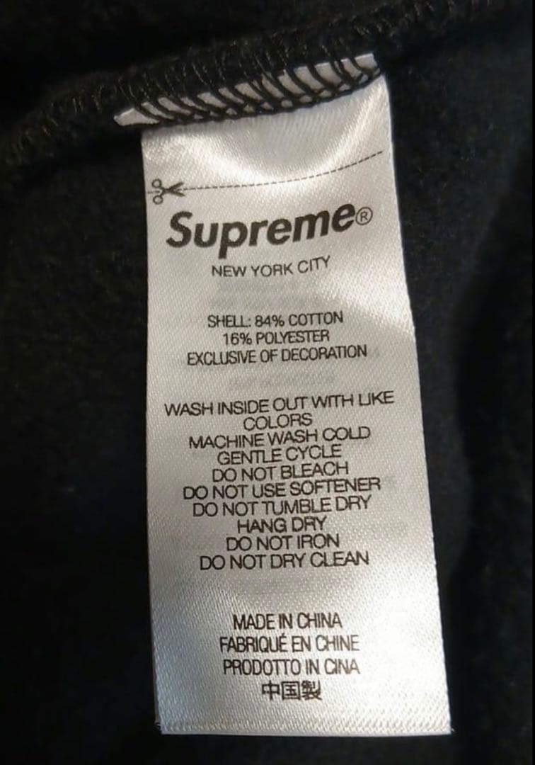 Supreme パーカー