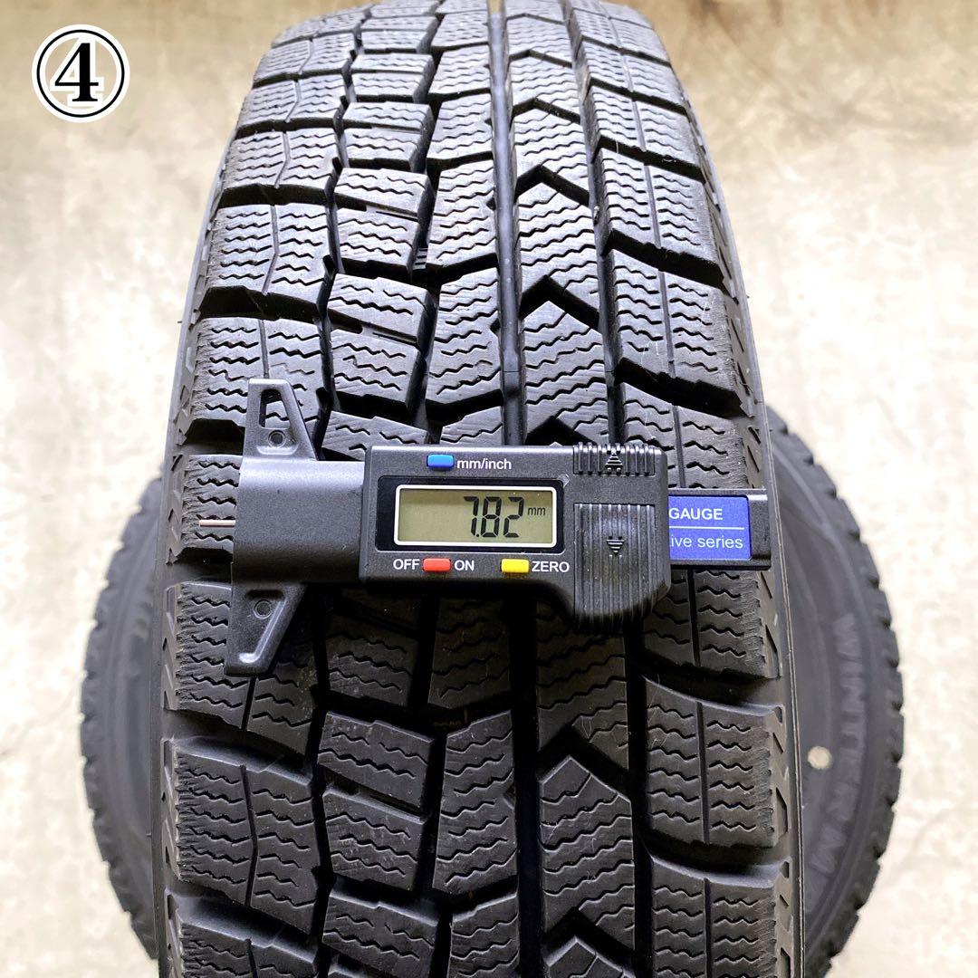 ダンロップ ウインターマックス02 155/65R14 2020年製 冬タイヤ
