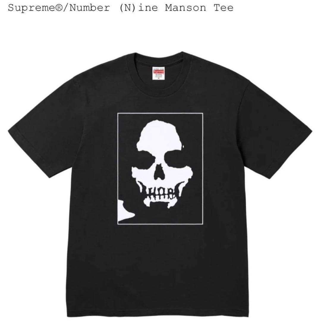 SUPREMEシュプリーム × number nineナンバーナイン マンソンT
