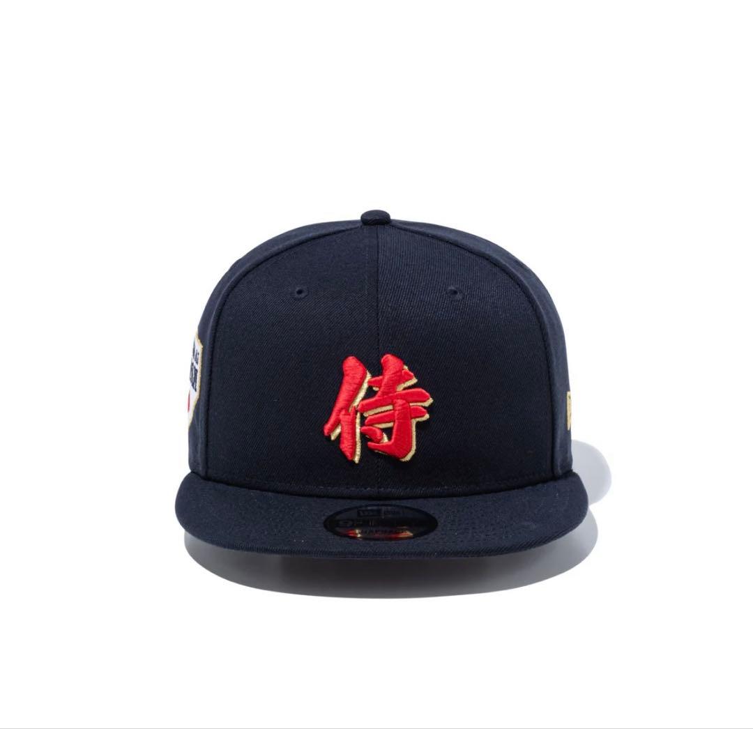 NEW ERA 9FIFTY WBC SAMURAI 漢字 侍ジャパン