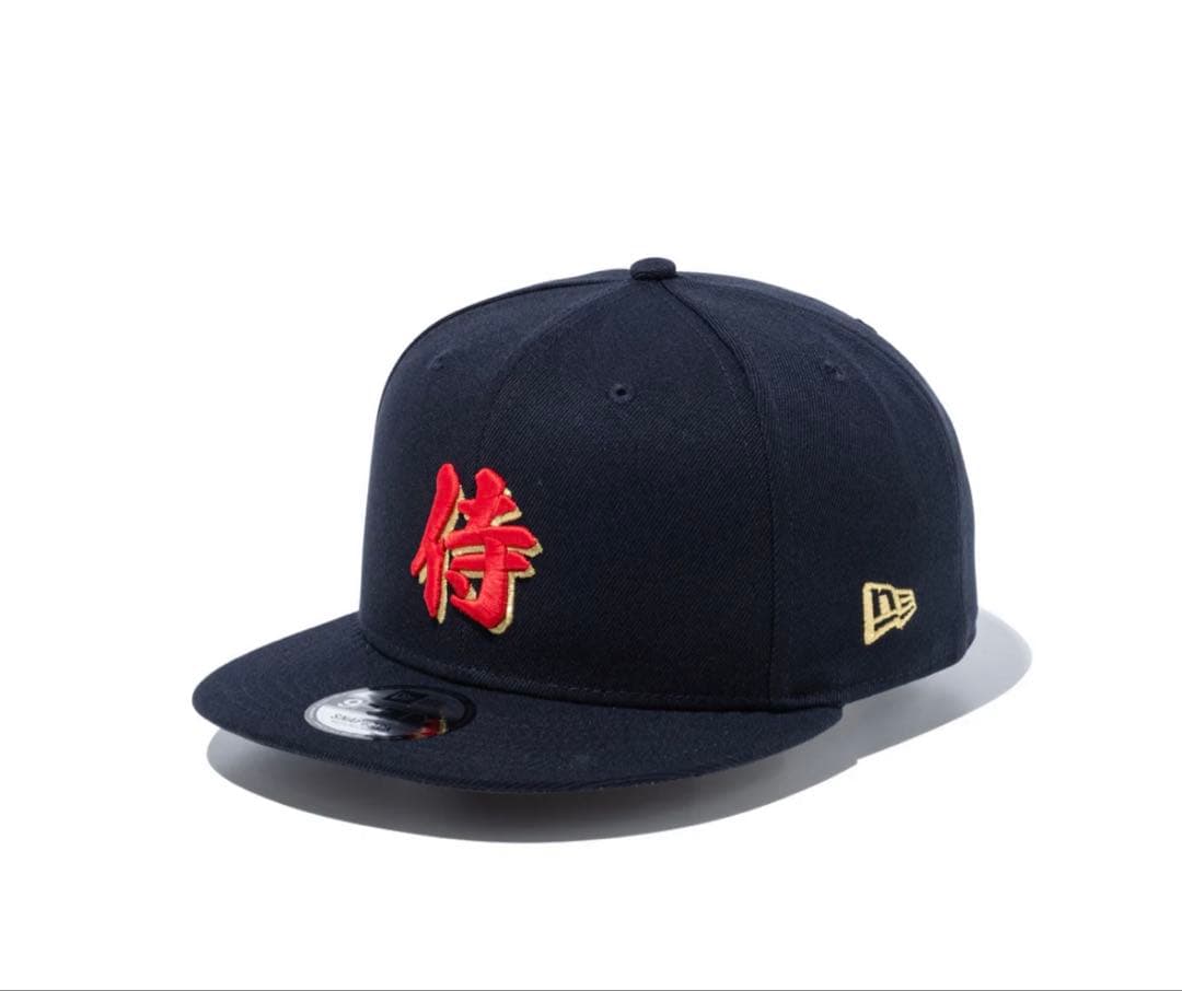 NEW ERA 9FIFTY WBC SAMURAI 漢字 侍ジャパン