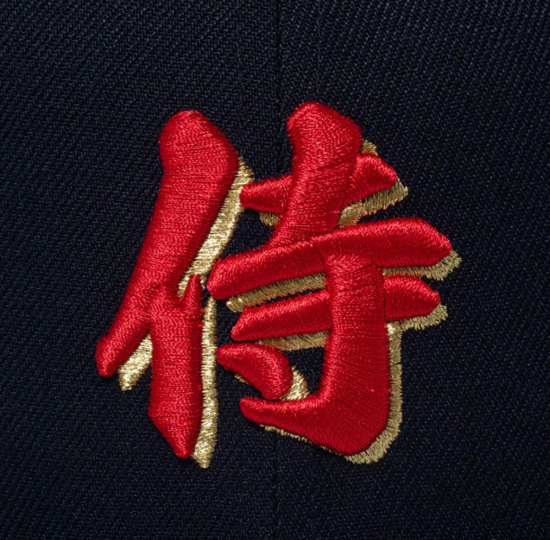 NEW ERA 9FIFTY WBC SAMURAI 漢字 侍ジャパン