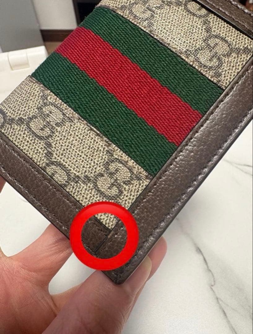 GUCCI GGキャンバス 二つ折り財布 オフィディア