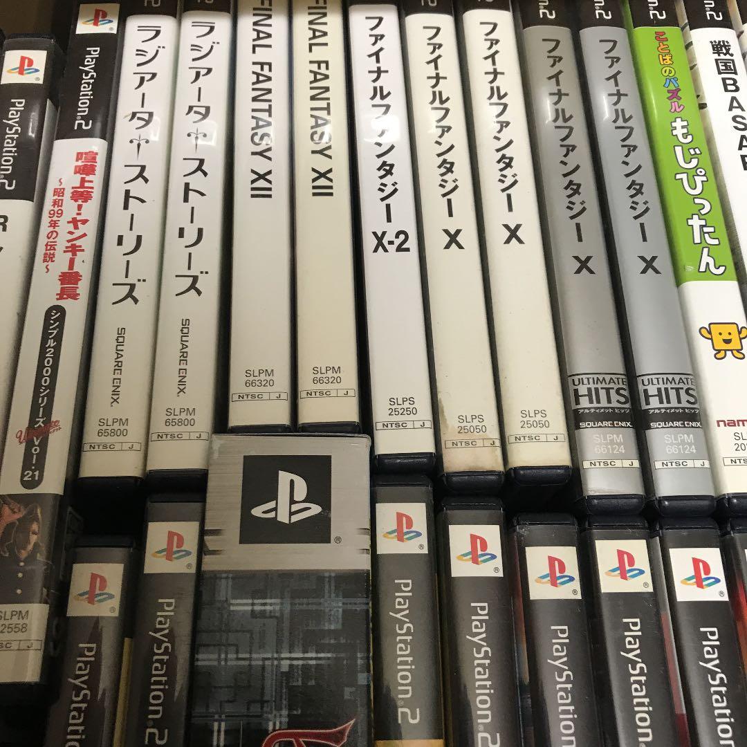 PS2 ソフト大量！58枚！バラ売り可能！⭐️