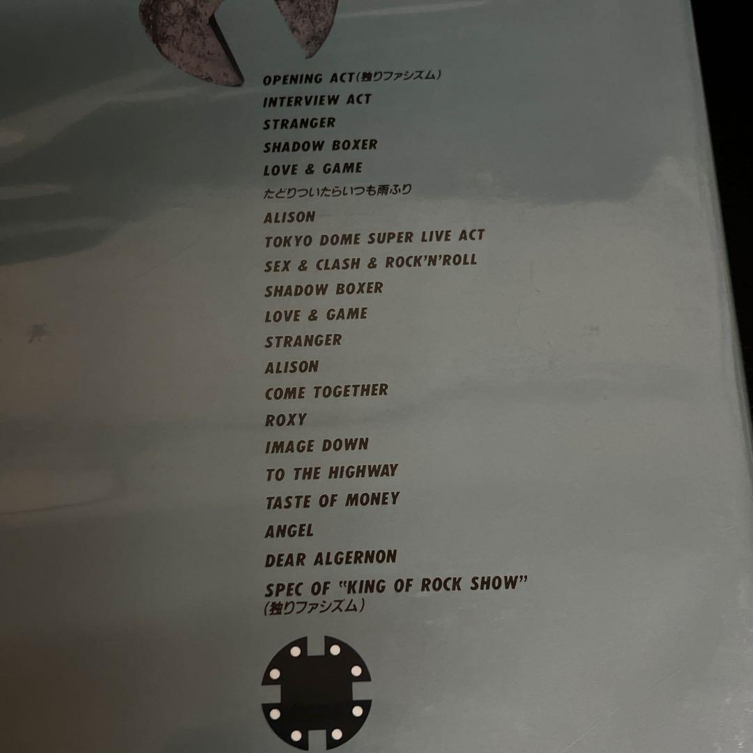 氷室京介 KING OF ROCK SHOW 初回限定盤 DVD BOOWY