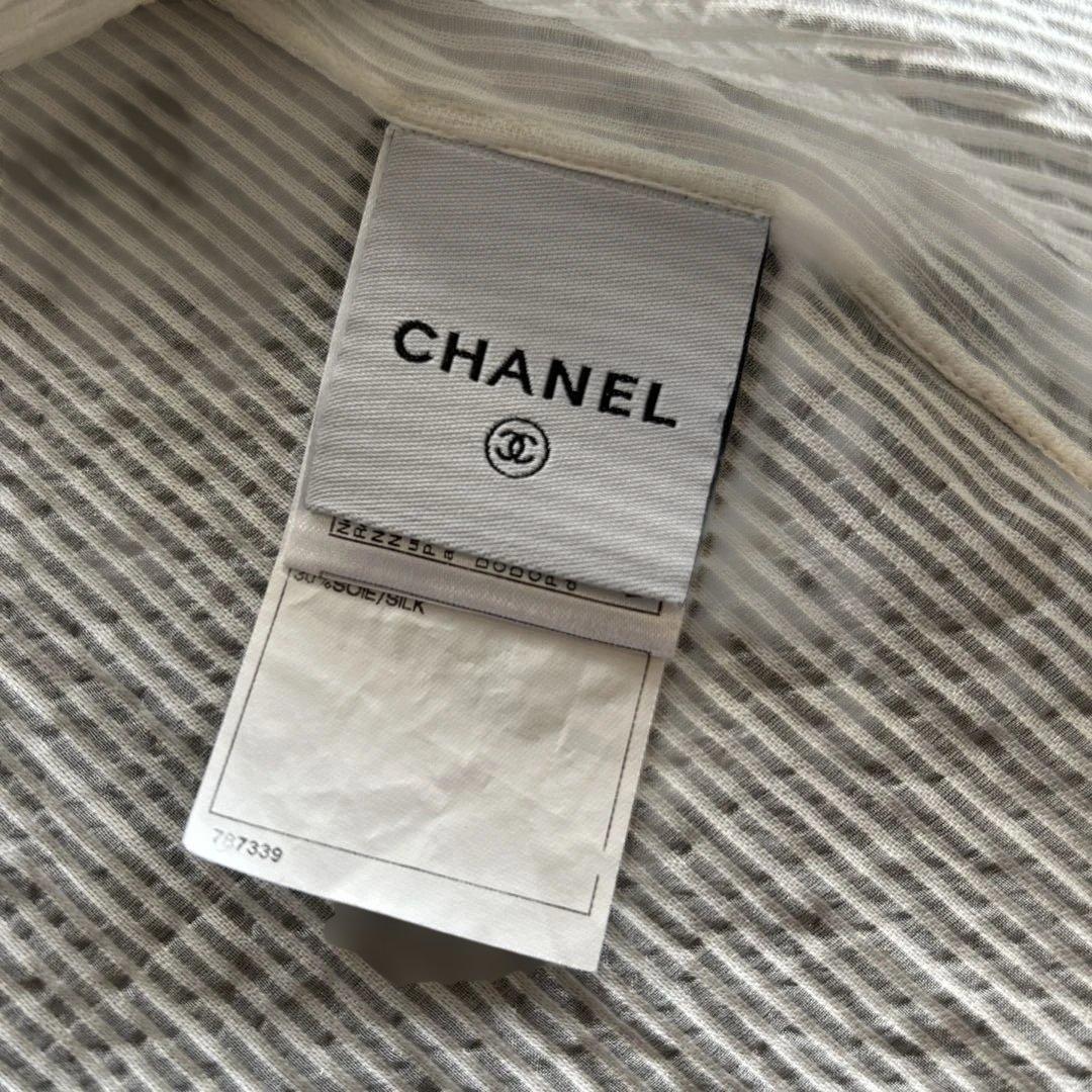 Chanel ホワイト ストライプ 長袖