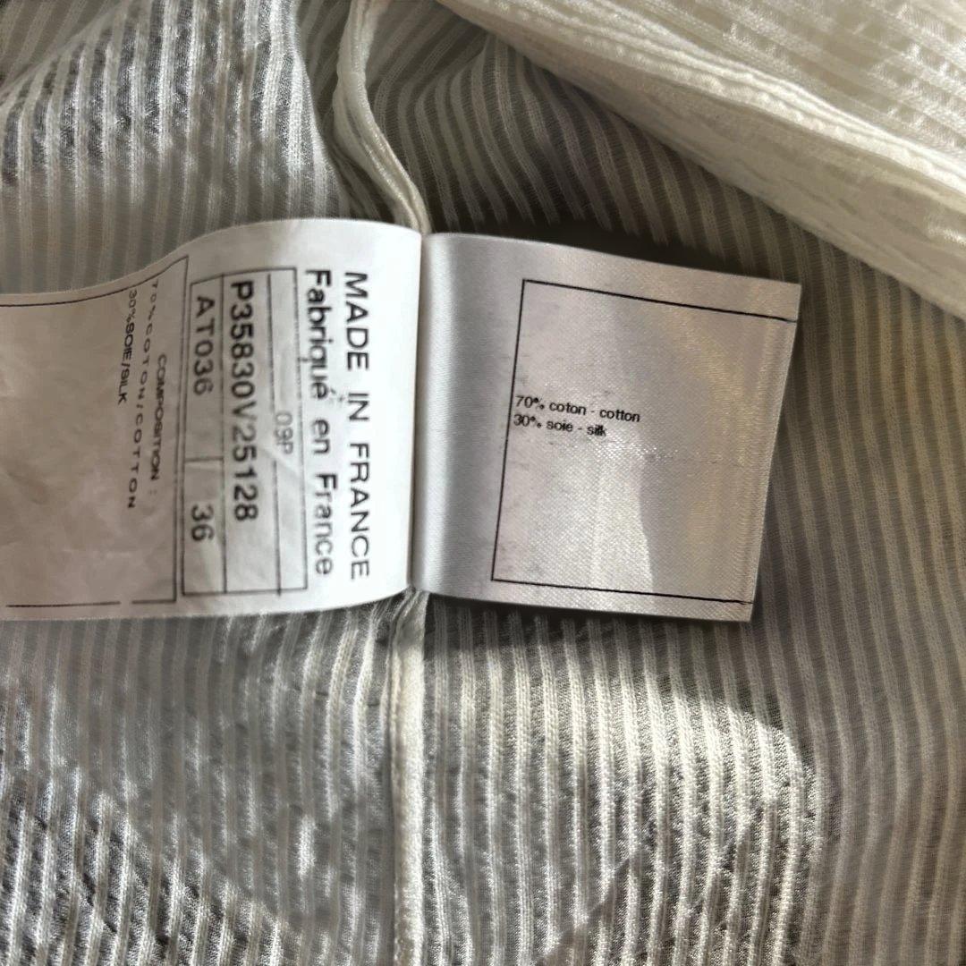 Chanel ホワイト ストライプ 長袖