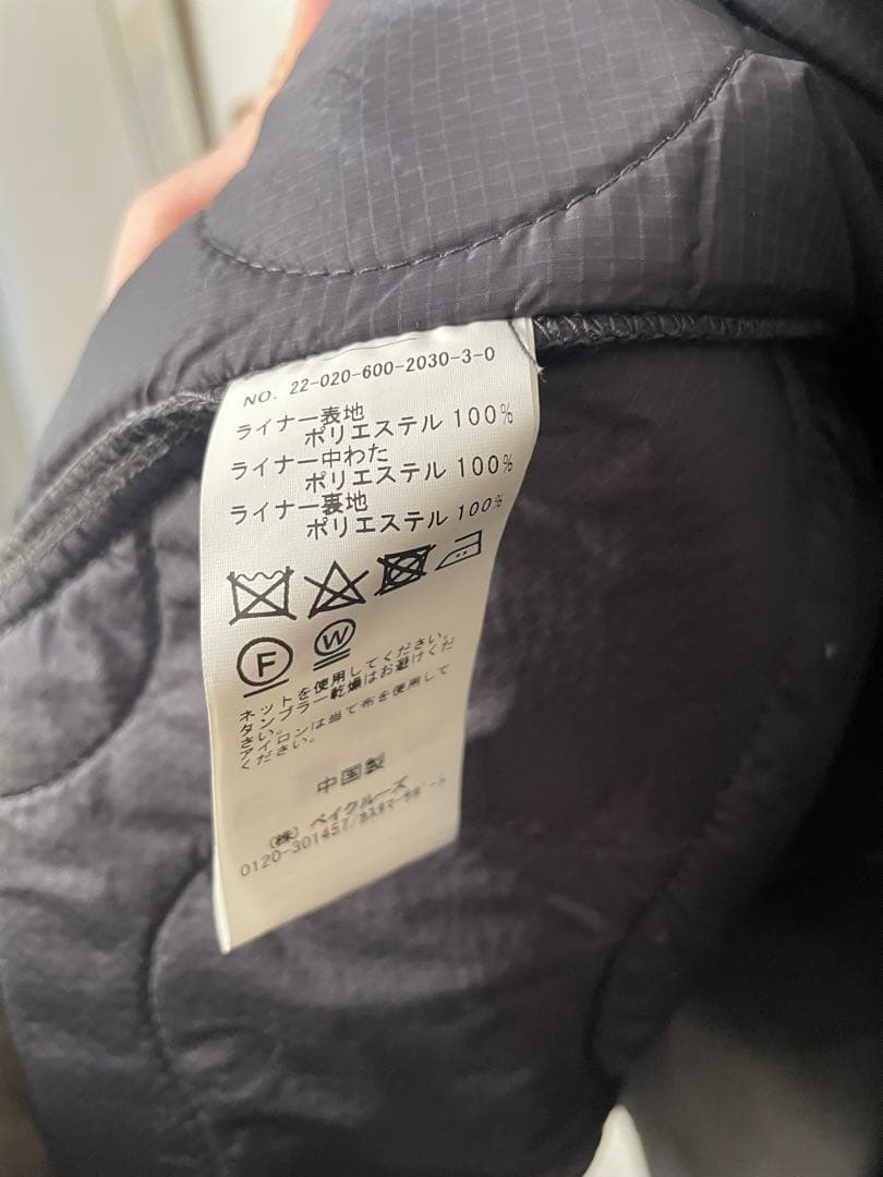 Journal standard M65 ライナー付き モッズコート グレー