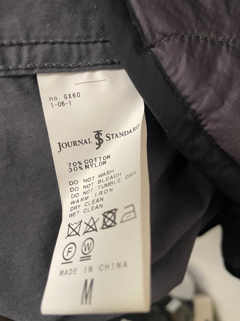 Journal standard M65 ライナー付き モッズコート グレー