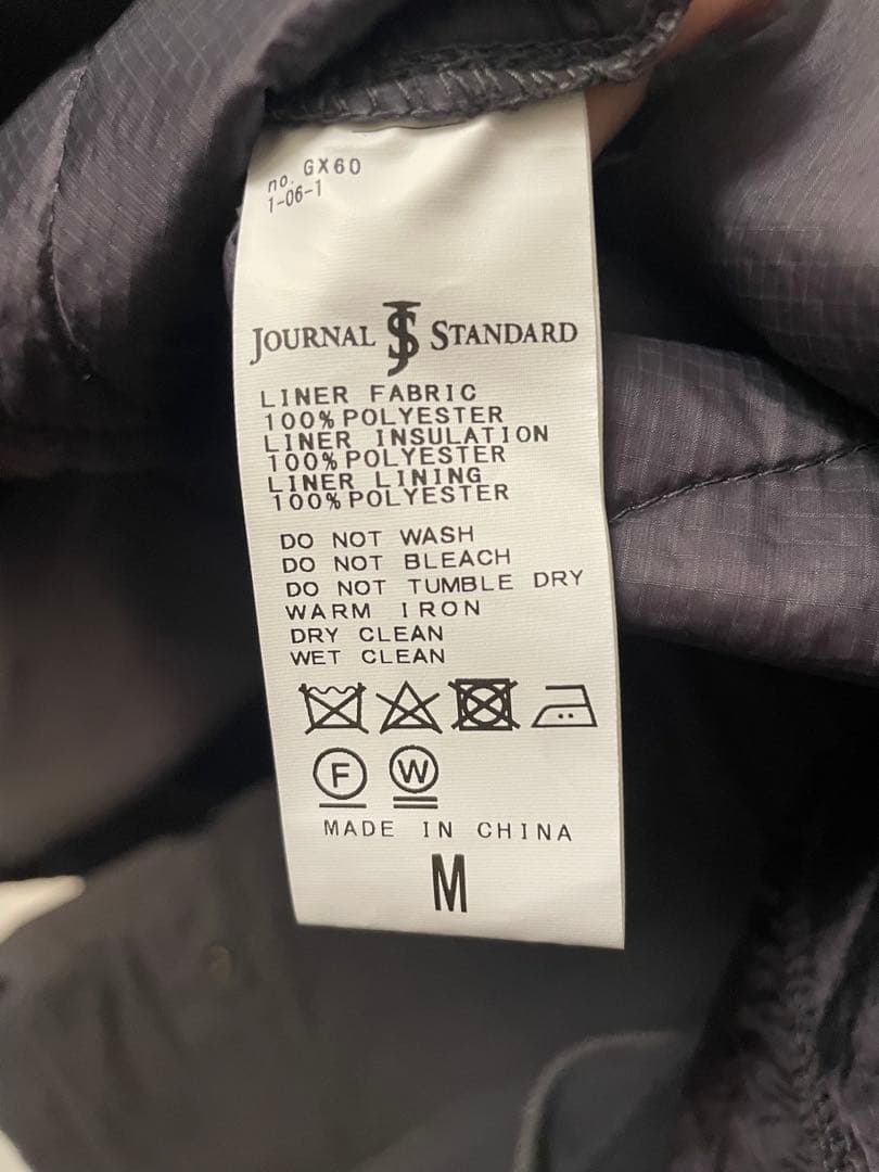 Journal standard M65 ライナー付き モッズコート グレー