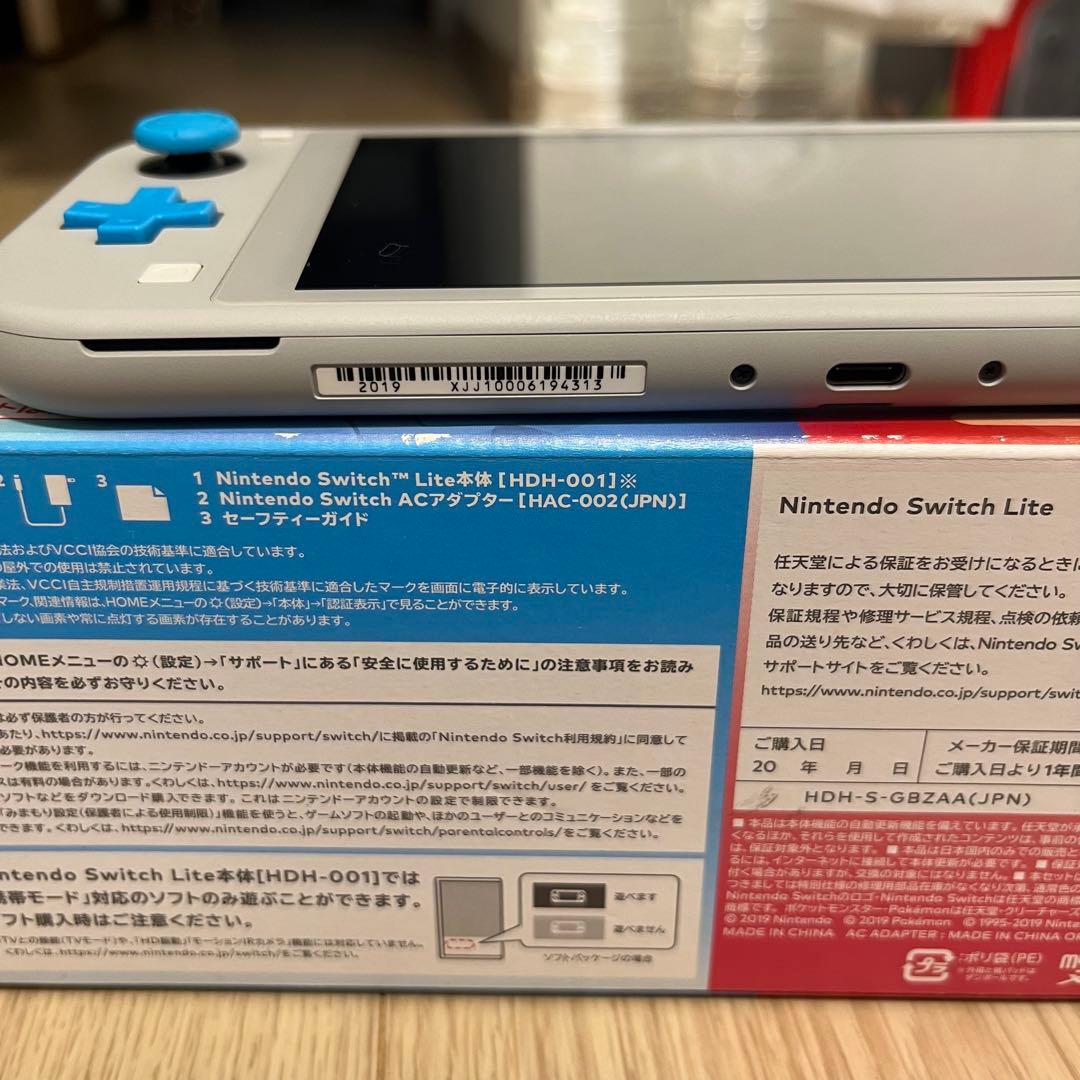 Nintendo Switch Lite ポケモンデザイン ACアダプター付き