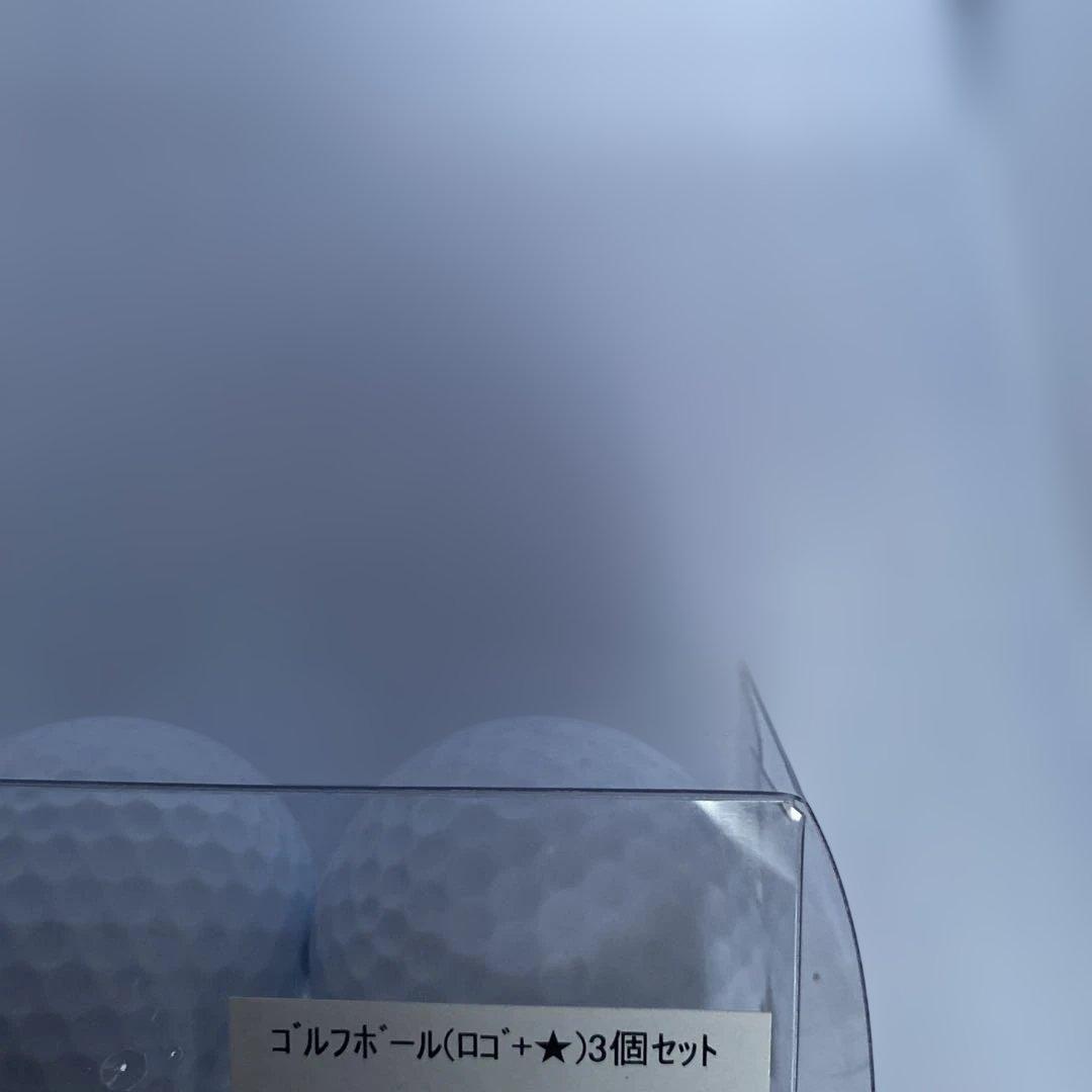 矢沢永吉　E.YAZAWA &Ｚ3色ゴルフボール2セット　計6球