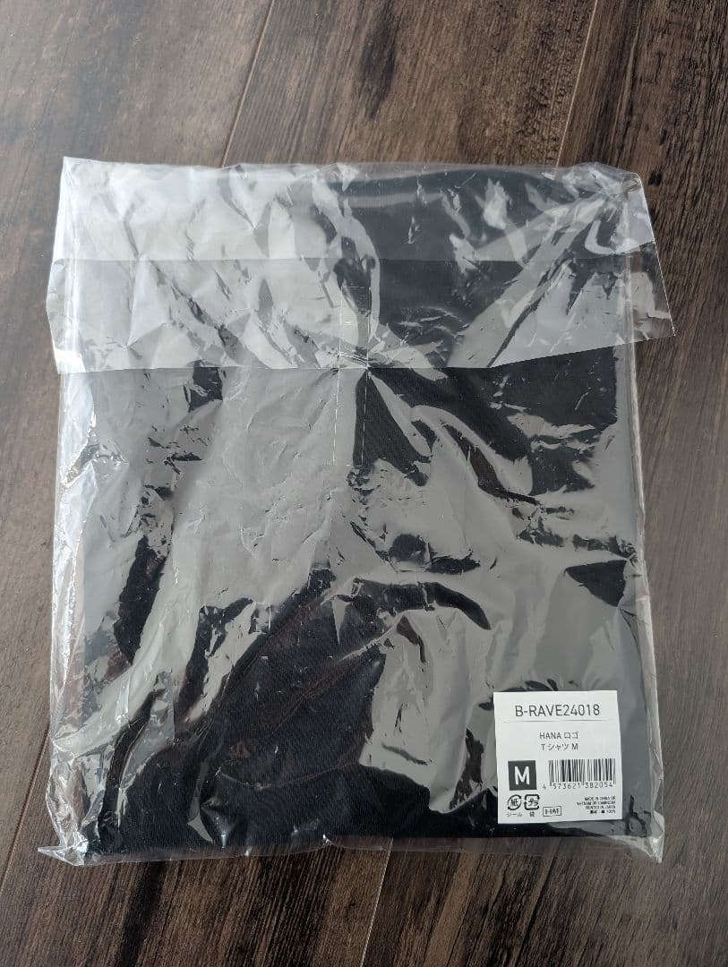 B-RAVE HANA ロゴ Tシャツ M　新品未使用未開封　即発送