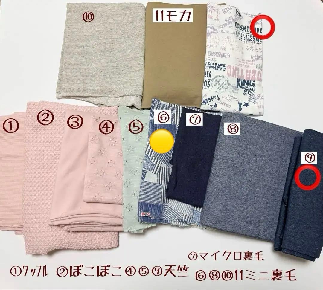 サラダページです　ダックスフンド　犬服　ロンパース　わんこ服