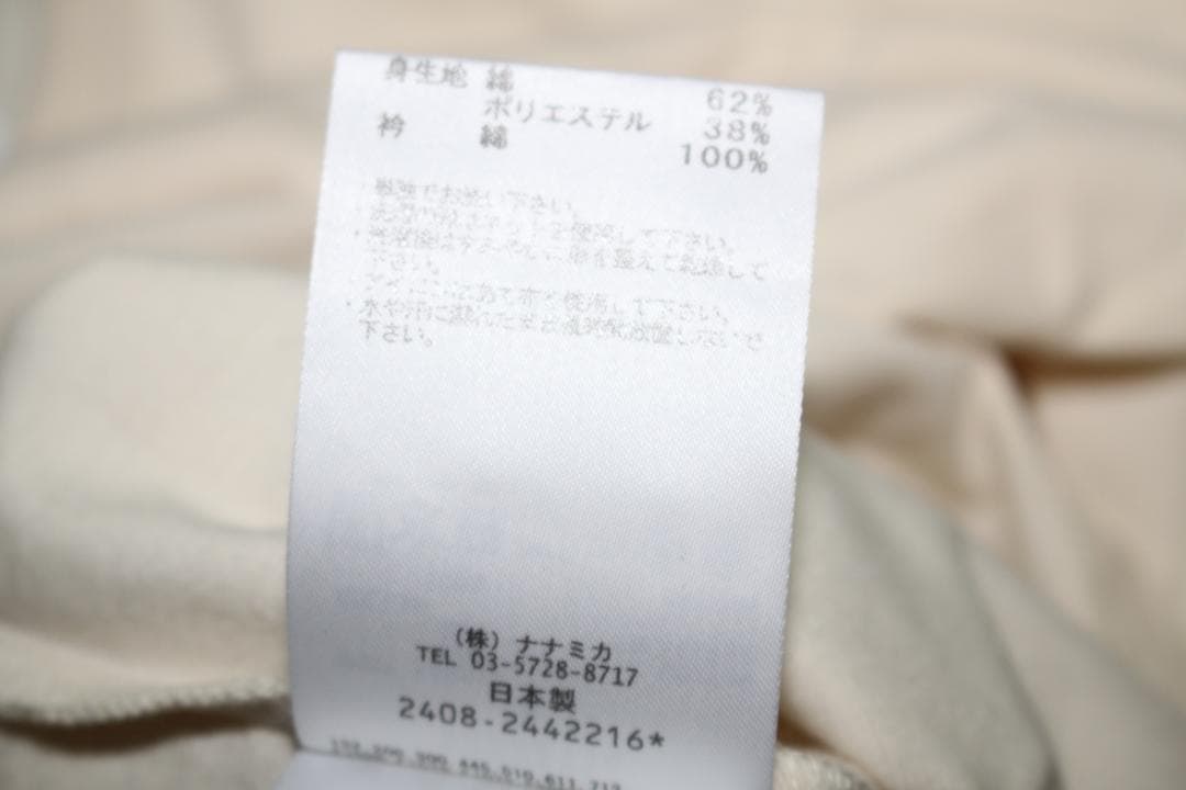 nanamica ナナミカCOOLMAX ポケットTシャツS25SI114