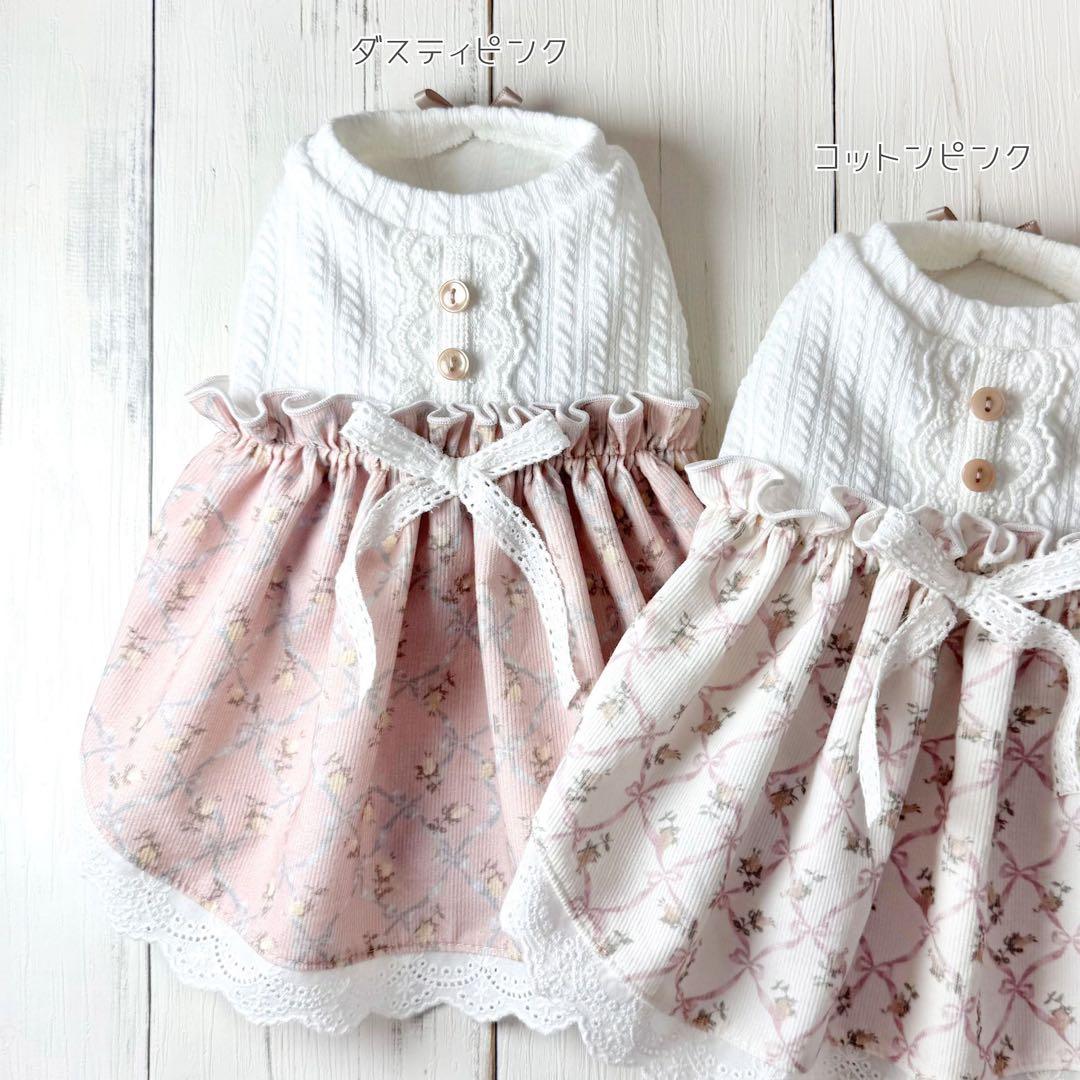 ♥︎︎うさこ♥︎︎ ハンドメイド 犬服 クラシカルローズ ワンピース 完成品